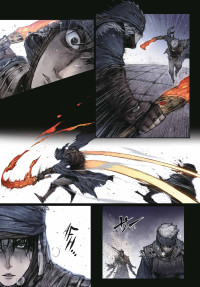 ELDEN RING. BECOME LORD 2