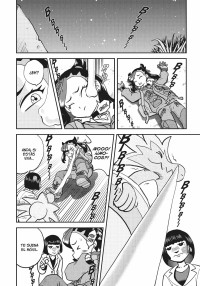 POKÉMON ESPADA Y ESCUDO 7