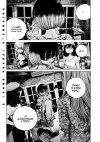 MUJINA INTO THE DEEP 4