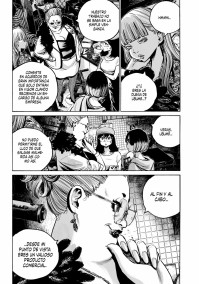 MUJINA INTO THE DEEP 4