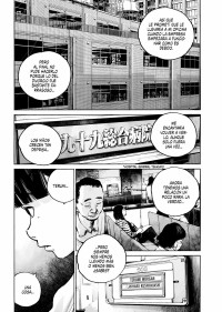 MUJINA INTO THE DEEP 4