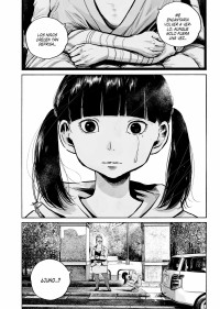 MUJINA INTO THE DEEP 4