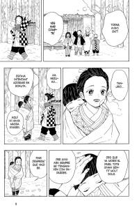 GUARDIANS DE LA NIT. LA SERIE COMPLETA (CATALÀ)