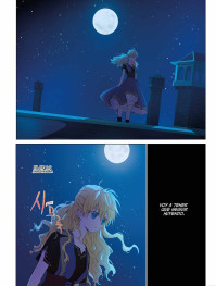 UN DÍA ME CONVERTÍ EN PRINCESA 5