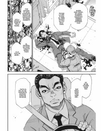 POR EL CHICO QUE VEÍA EN SUEÑOS 10