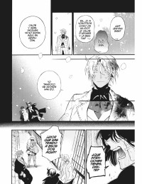 LOS APUNTES DE VANITAS 11 ED. ESPECIAL