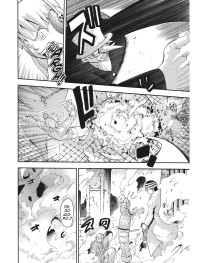 SOUL EATER PERFECT EDITION 7