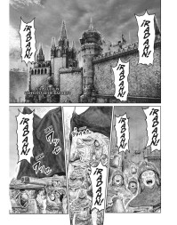 ELDEN RING. LA SENDA DEL ÁRBOL ÁUREO 6