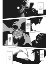 ESPÍRITUS MALÉVOLOS. MONONOGATARI 9