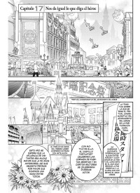 SUDACHI, EL CASTILLO DEL REY DEMONIO 5