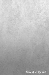 SERAPH OF THE END 27