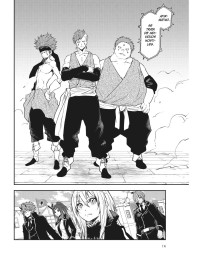 AQUELLA VEZ QUE ME CONVERTÍ EN SLIME 24