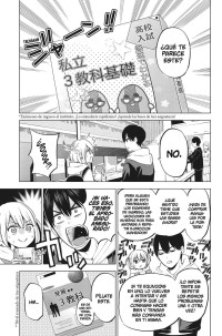 UNA PAREJA DE CUCOS 19