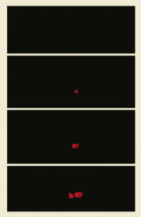 PLÁSTICO: MUÑECAS Y MUERTOS