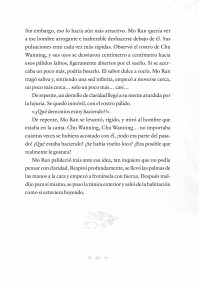 EL HUSKY Y SU GATO BLANCO SHIZUN 3