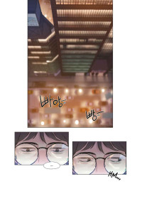 EL JUEGO DE LA MUERTE 1