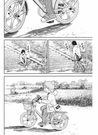 ¡YOTSUBA! 16