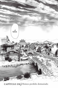 YONA, PRINCESA DEL AMANECER 45