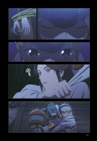 LA BENDICIÓN DEL OFICIAL DEL CIELO FRAME ART 5