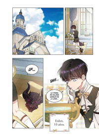 MY SECRETLY HOT HUSBAND 4