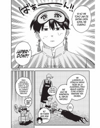 KINDERGARTEN WARS 11