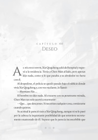 COMPENDIO DE EXPEDIENTES 3