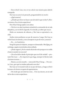 LA BENDICIÓN DEL OFICIAL DEL CIELO 8 ED. ESPECIAL EN CARTONÉ