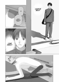 KUJIMA: SIEMPRE DANDO EL TRINO 1