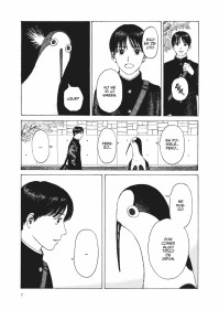 KUJIMA: SIEMPRE DANDO EL TRINO 1