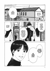 KUJIMA: SIEMPRE DANDO EL TRINO 1