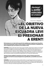 GUÍA ATAQUE A LOS TITANES EDICIÓN COLECCIONISTA: ANSWERS