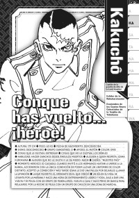 TOKYO REVENGERS. CHARACTER BOOK 4. REMEMBER YOU!