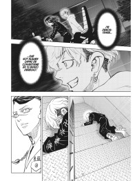 TOKYO REVENGERS. CARTA DE KEISUKE BAJI 6