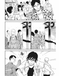 POR EL CHICO QUE VEÍA EN SUEÑOS 11