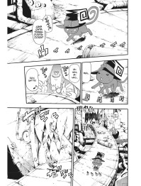 SOUL EATER PERFECT EDITION 8