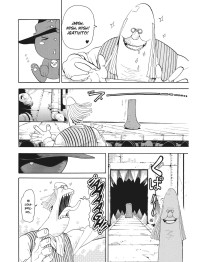 SOUL EATER PERFECT EDITION 8