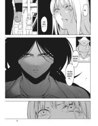 ESPÍRITUS MALÉVOLOS. MONONOGATARI 10