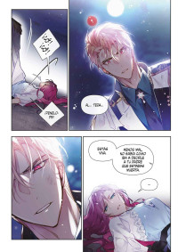 VILLAINS ARE DESTINED TO DIE 7