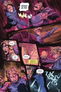 DUNE: LA CASA HARKONNEN