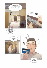 EL JUEGO DE LA MUERTE 2