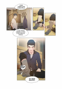 EL JUEGO DE LA MUERTE 2