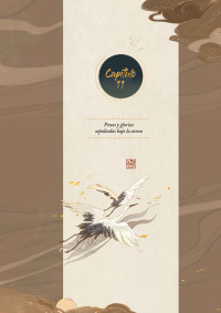 LA BENDICIÓN DEL OFICIAL DEL CIELO FRAME ART 6