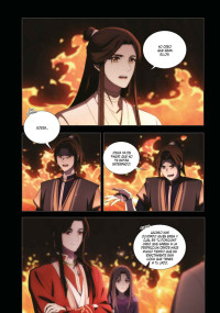 LA BENDICIÓN DEL OFICIAL DEL CIELO FRAME ART 6