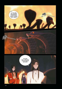 LA BENDICIÓN DEL OFICIAL DEL CIELO FRAME ART 6