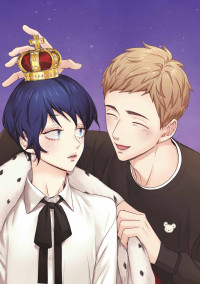 LOVE IS AN ILLUSION! 5