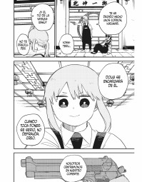 KINDERGARTEN WARS 12