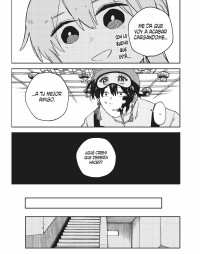 KINDERGARTEN WARS 12