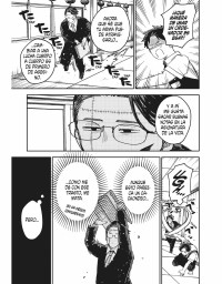 KINDERGARTEN WARS 12