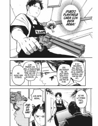 KINDERGARTEN WARS 12