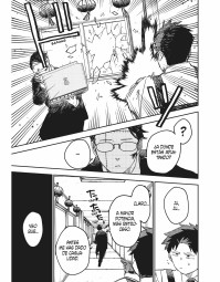 KINDERGARTEN WARS 12